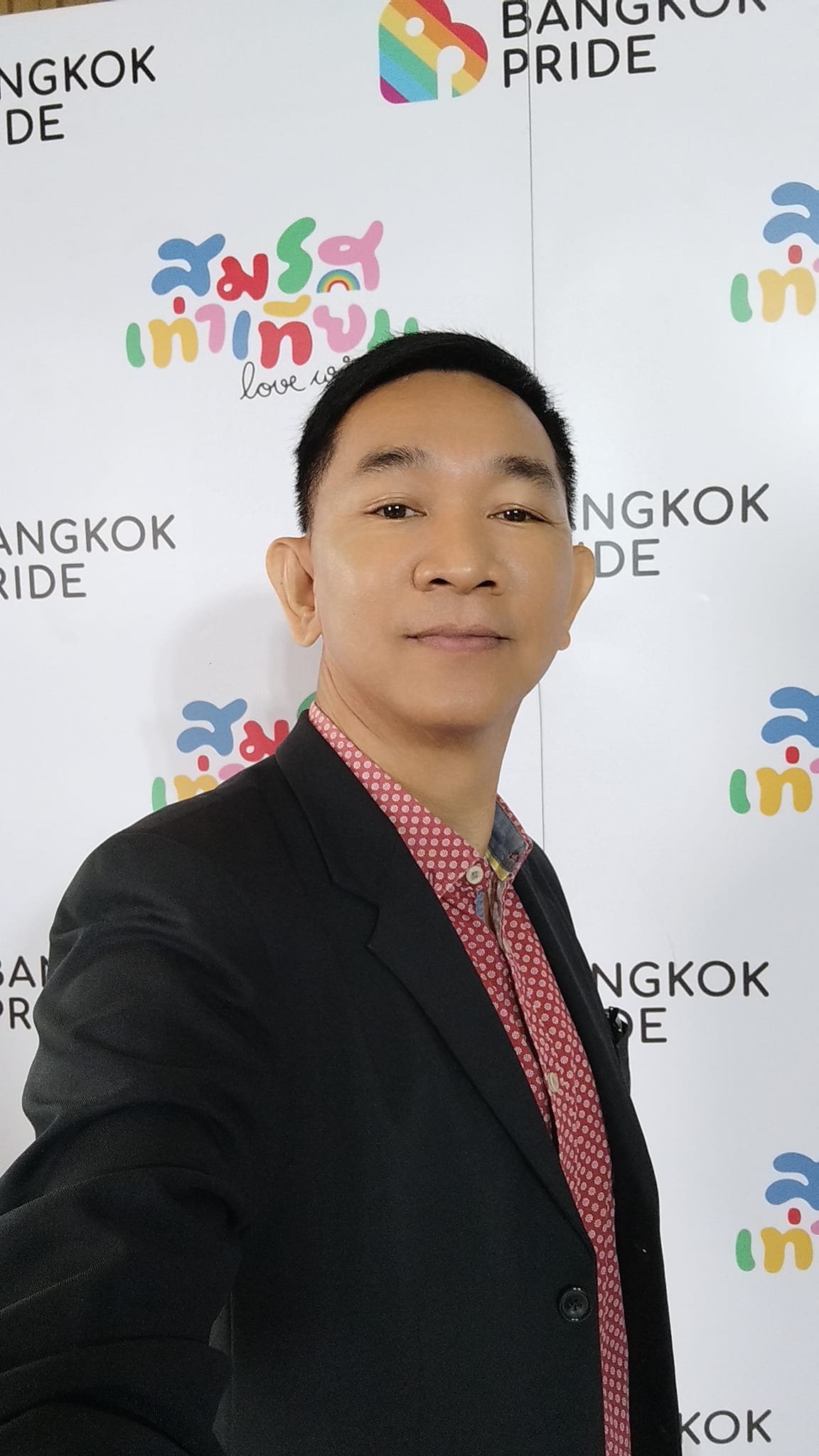 NIKORN C.